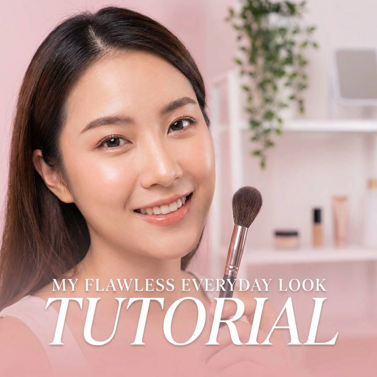 蘑菇视频美妆教程视频